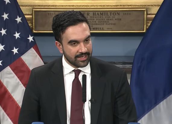 मेयर जोहरान माम्दानीद्वारा १२७ अर्ब डलरको बजेट सार्वजनिक